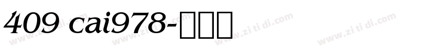 409 cai978字体转换